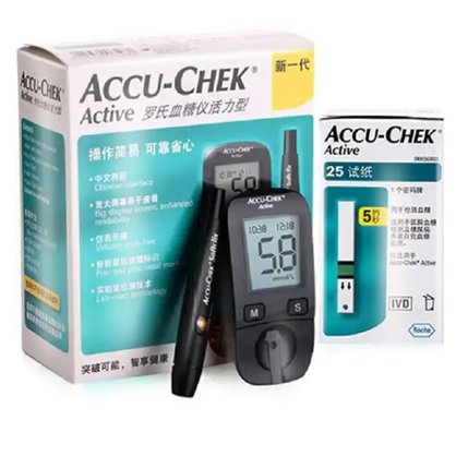 marca-glucómetro-accu-chek-active