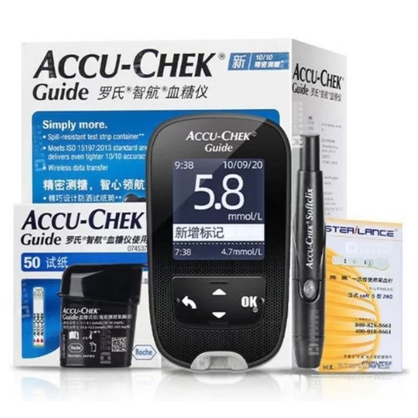 marca-glucómetro-accu-chek-guide